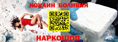 синтетический гашиш Нарткала