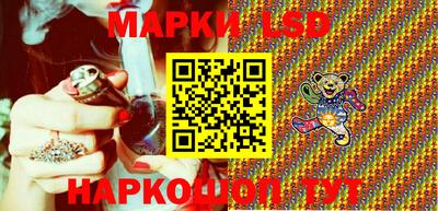 кокаин VHQ Наро-Фоминск