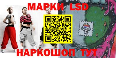 кокаин VHQ Наро-Фоминск