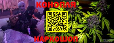 spice Кулебаки