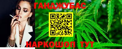 кокаин VHQ Наро-Фоминск