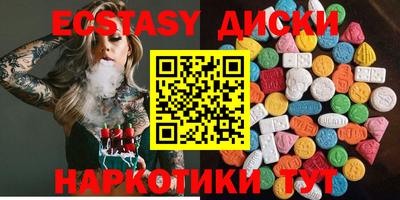 синтетический гашиш Нарткала
