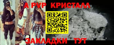 кокс Кумертау