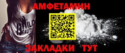 синтетический гашиш Нарткала