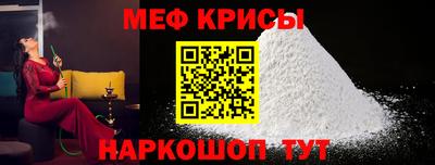 кокаин VHQ Наро-Фоминск