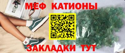 синтетический гашиш Нарткала